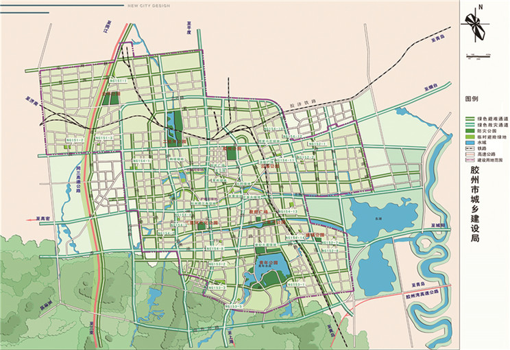 青島西海岸新區城市綠地系統規劃（2017-2035）